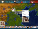 Geo-Political Simulator